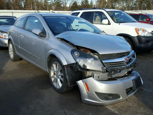 W08AT271385082447 - 2008 SATURN ASTRA XR SILVER photo 1