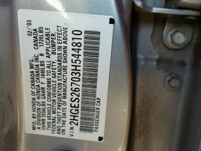 2HGES26703H544810 - 2003 HONDA CIVIC EX 灰色 照片 10