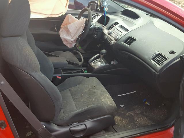 2HGFG12827H570040 - 2007 HONDA CIVIC EX 红色 照片 5