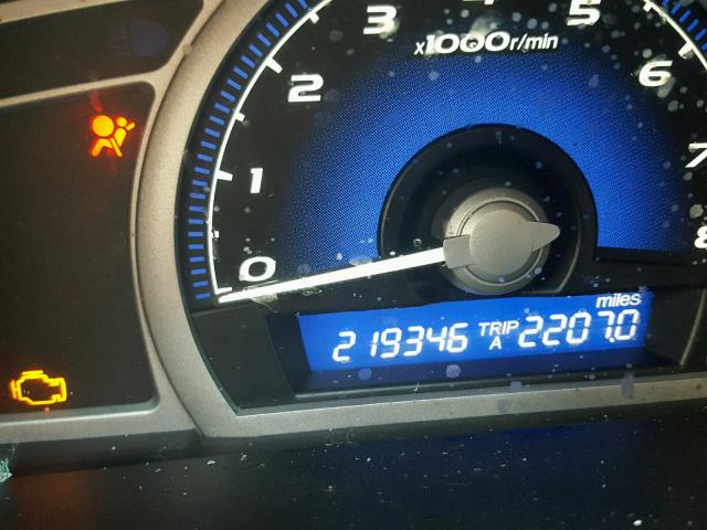 2HGFG12827H570040 - 2007 HONDA CIVIC EX 红色 照片 8