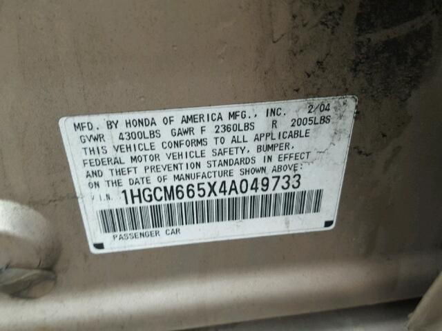 1HGCM665X4A049733 - 2004 HONDA ACCORD EX 金色 照片 10