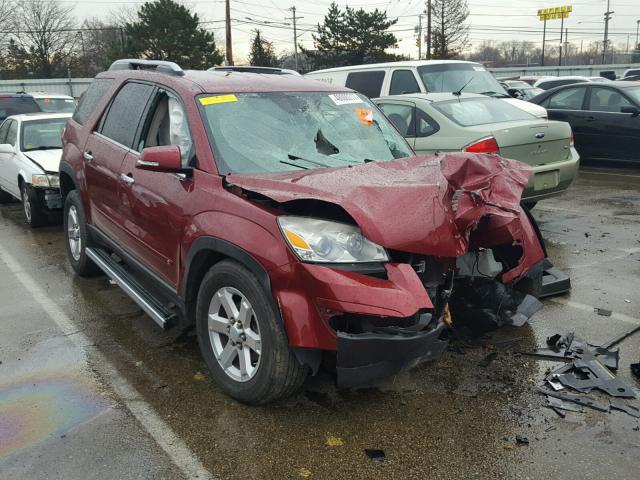 5GZEV23707J171295 - 2007 SATURN OUTLOOK XR ბურგუნდია ფოტო 1