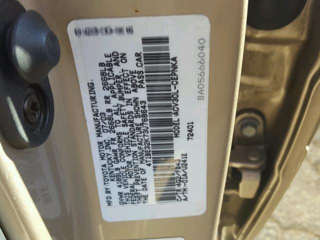 4T1BE32K73U768643 - 2003 TOYOTA CAMRY LE 棕色 照片 10