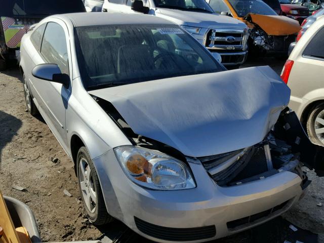 1G1AL15F177179707 - 2007 CHEVROLET COBALT LT SILVER photo 1