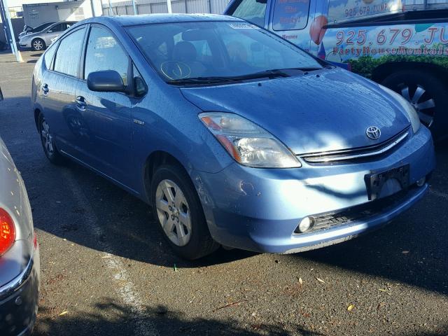 JTDKB20U177588669 - 2007 TOYOTA PRIUS BLUE photo 1