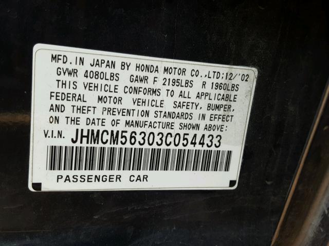 JHMCM56303C054433 - 2003 HONDA ACCORD LX GRAY photo 10