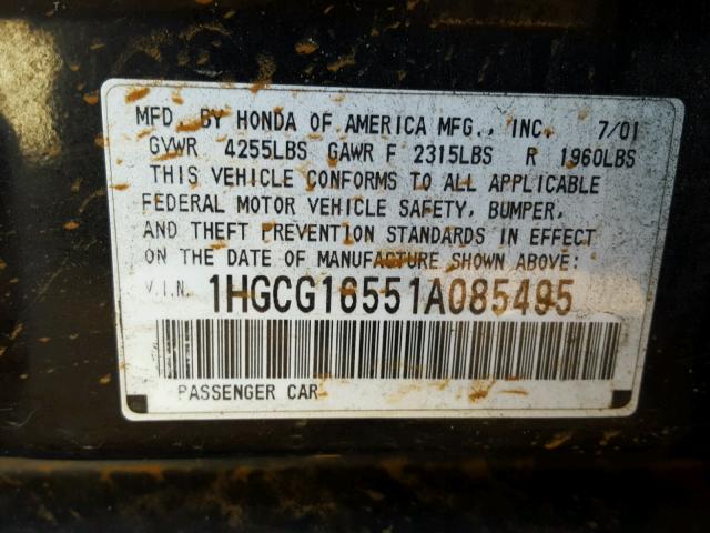 1HGCG16551A085495 - 2001 HONDA ACCORD EX BLUE photo 10