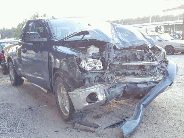 5TFRY5F16AX093211 - 2010 TOYOTA TUNDRA DOU GRAY photo 1