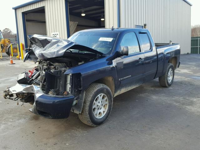 1GCEK19027Z547530 - 2007 CHEVROLET SILVERADO BLUE photo 2