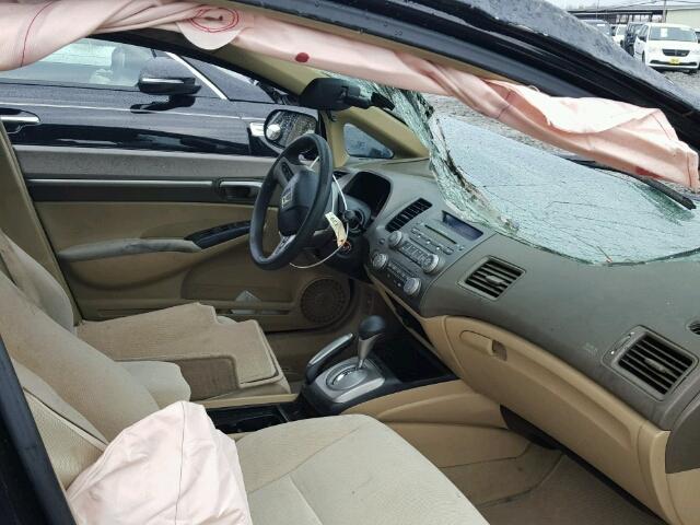 2HGFA16816H503651 - 2006 HONDA CIVIC EX 黑色 照片 5