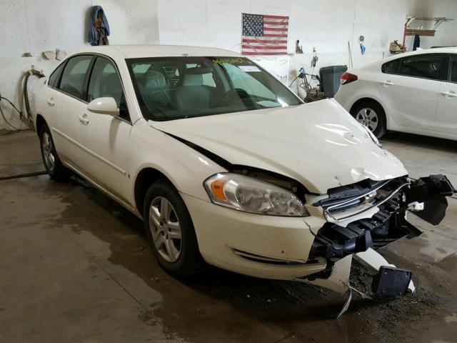 2G1WB55K569422171 - 2006 CHEVROLET IMPALA LS WHITE photo 1