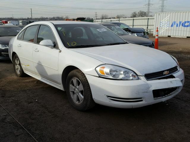 2G1WF5EK2B1234964 - 2011 CHEVROLET IMPALA LS WHITE photo 1