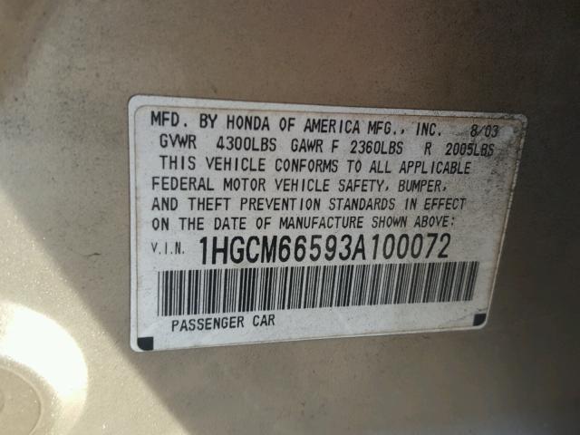 1HGCM66593A100072 - 2003 HONDA ACCORD EX GOLD photo 10