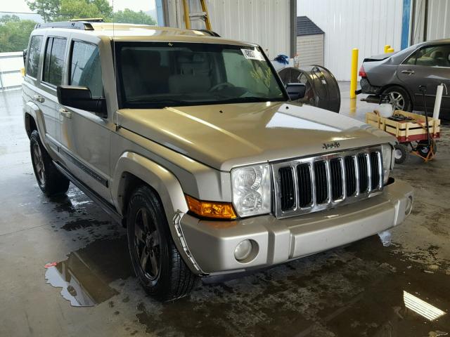 1J8HG48K18C220648 - 2008 JEEP COMMANDER Gümüş foto 1