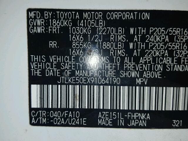 JTLKE50EX91064190 - 2009 TOYOTA SCION XB 白色 照片 10
