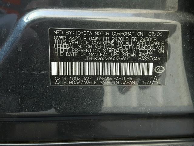 JTHBK262265025600 - 2006 LEXUS IS 250 CHARCOAL photo 10