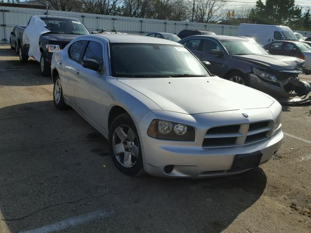 2B3KA43R88H215769 - 2008 DODGE CHARGER SILVER photo 1