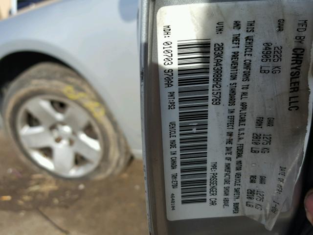 2B3KA43R88H215769 - 2008 DODGE CHARGER SILVER photo 10