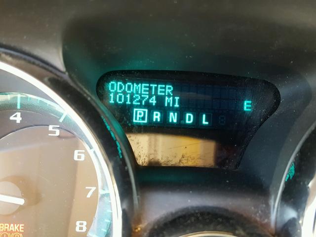 5GAKRBKD4EJ141232 - 2014 BUICK ENCLAVE თეთრი ფოტო 8