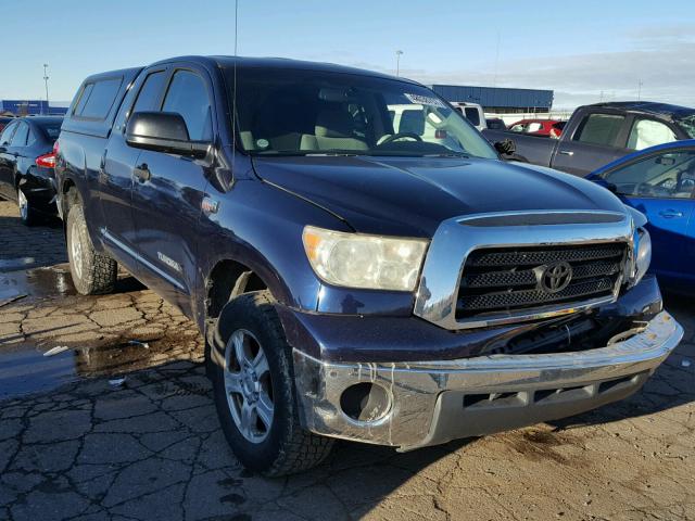 5TBRV54127S453495 - 2007 TOYOTA TUNDRA DOU BLUE photo 1