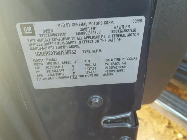 1GKER23798J260262 - 2008 GMC ACADIA SLT ლურჯი ფოტო 10