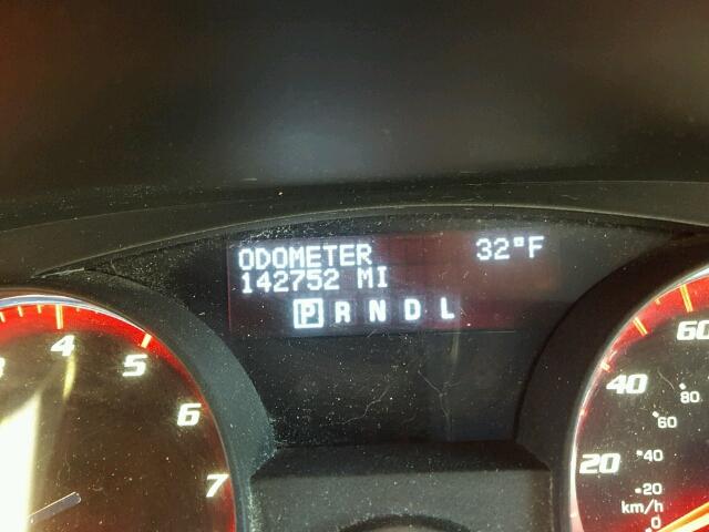 1GKER23798J260262 - 2008 GMC ACADIA SLT ლურჯი ფოტო 8