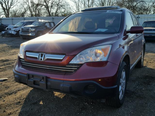 JHLRE48708C015189 - 2008 HONDA CR-V EXL BURGUNDY photo 2