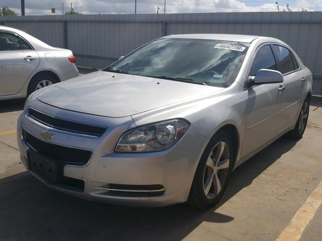 1G1ZC5EU0CF397338 - 2012 CHEVROLET MALIBU 1LT GRAY photo 2