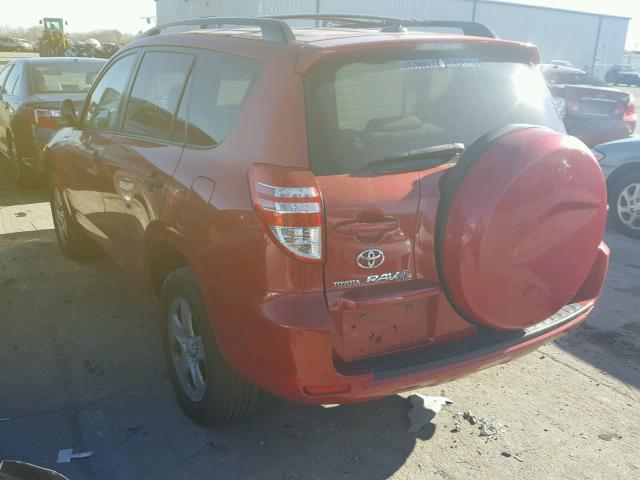 JTMBF33V99D018602 - 2009 TOYOTA RAV4 红色 照片 3
