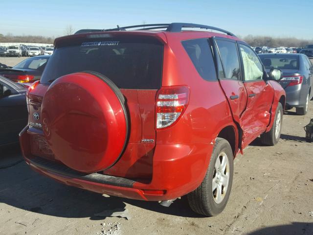 JTMBF33V99D018602 - 2009 TOYOTA RAV4 红色 照片 4