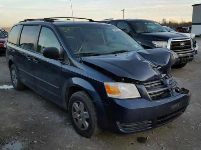 1D8HN44H38B184279 - 2008 DODGE GRAND CARA BLUE photo 1