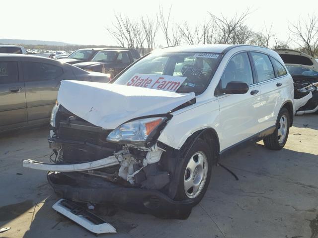 3CZRE38329G703465 - 2009 HONDA CR-V LX WHITE photo 2