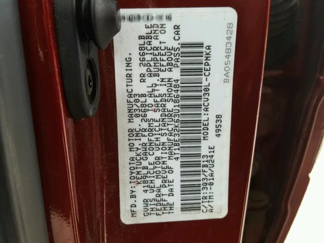 4T1BE32K63U186484 - 2003 TOYOTA CAMRY LE 红色 照片 10
