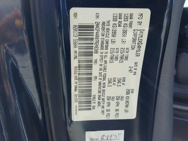 2A4GP44R07R246308 - 2007 CHRYSLER TOWN & COU 蓝色 照片 10