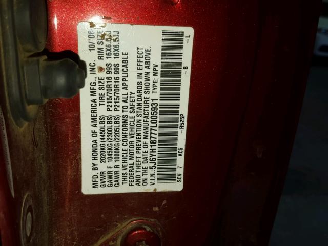 5J6YH18777L005931 - 2007 HONDA ELEMENT EX MAROON photo 10