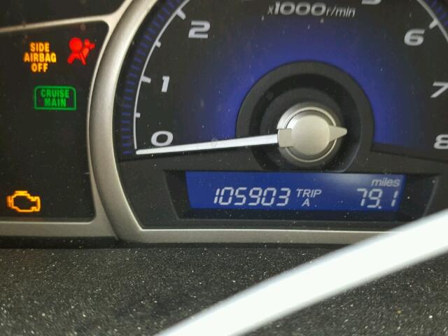 19XFA15879E012209 - 2009 HONDA CIVIC EX 银色 照片 8