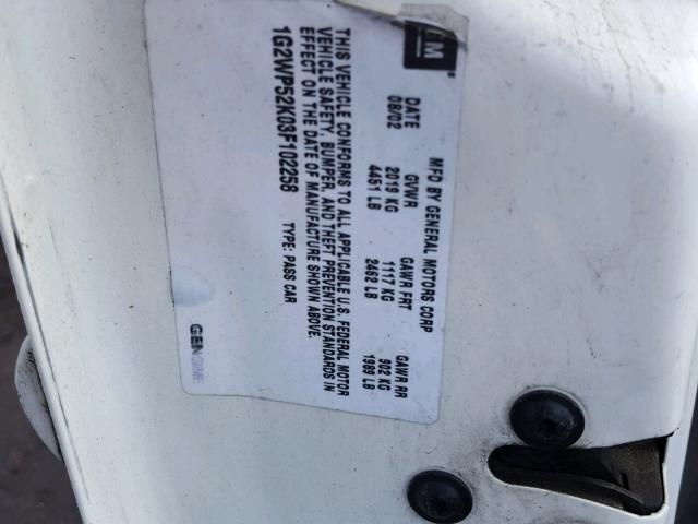 1G2WP52K03F102258 - 2003 PONTIAC GRAND PRIX თეთრი ფოტო 10