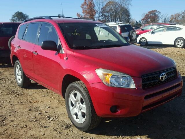 JTMZD33VX75059929 - 2007 TOYOTA RAV4 RED photo 1