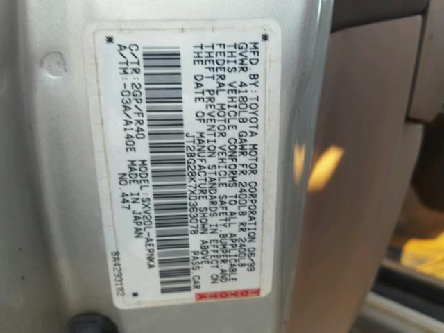 JT2BG28K7X0363078 - 1999 TOYOTA CAMRY LE TAN photo 10