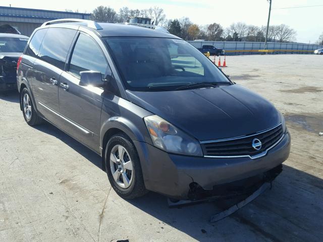 5N1BV28U78N122992 - 2008 NISSAN QUEST S GRAY photo 1