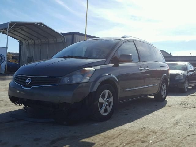 5N1BV28U78N122992 - 2008 NISSAN QUEST S GRAY photo 2