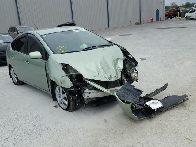 JTDKB20U793520192 - 2009 TOYOTA PRIUS GREEN photo 1