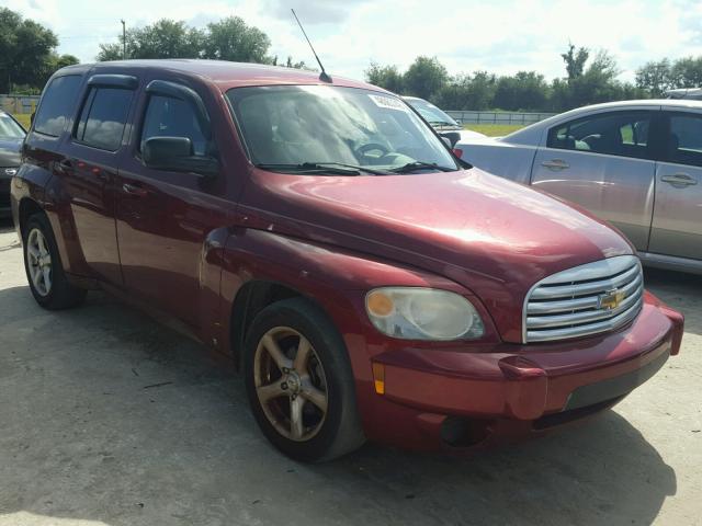 3GNDA13DX8S599567 - 2008 CHEVROLET HHR LS Burdeos foto 1