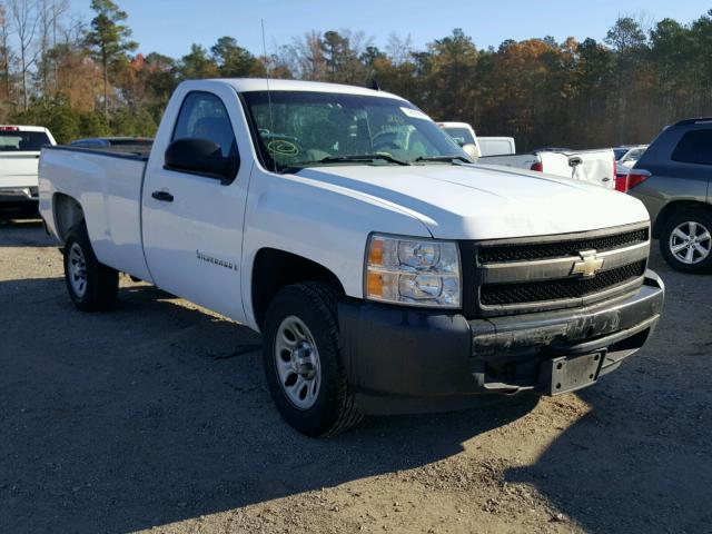 1GCEC14C88E119582 - 2008 CHEVROLET SILVERADO WHITE photo 1