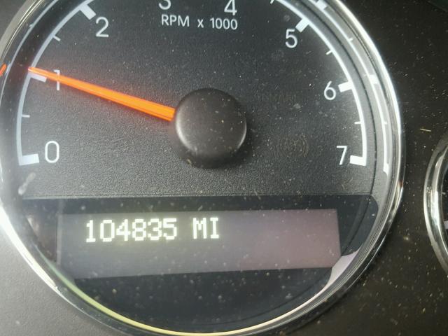 1GNDU23178D200567 - 2008 CHEVROLET UPLANDER L 白色 照片 8