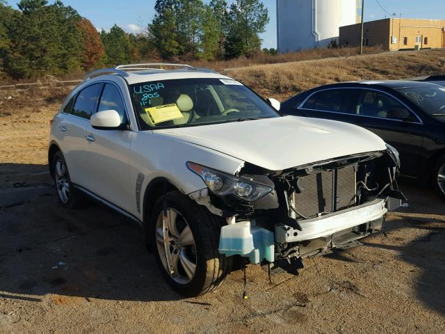 JNRAS18WX9M156095 - 2009 INFINITI FX35 WHITE photo 1