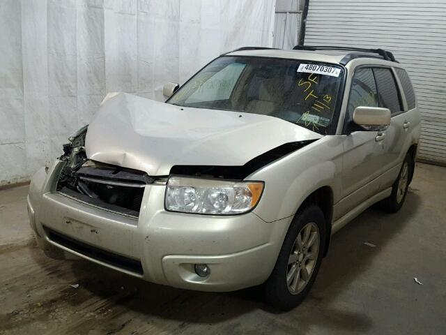 JF1SG65697H705921 - 2007 SUBARU FORESTER 2 TAN photo 2