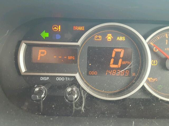 JTLZE4FE8FJ078889 - 2015 TOYOTA SCION XB 白色 照片 8