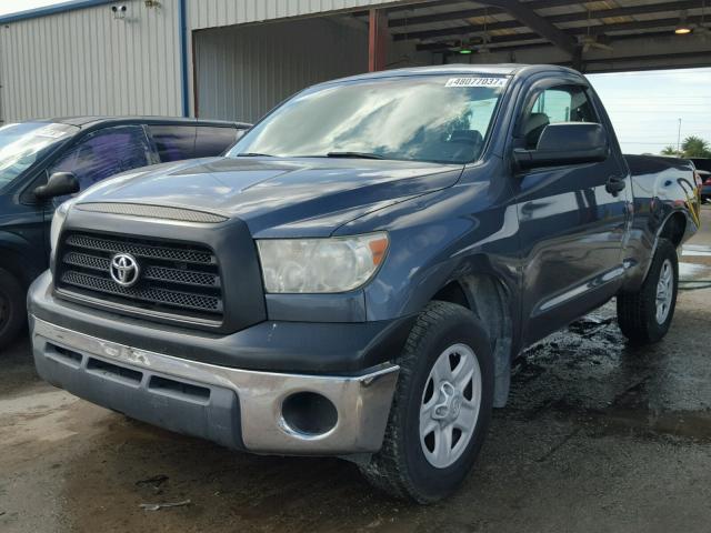 5TFJU52168X003550 - 2008 TOYOTA TUNDRA GRAY photo 2