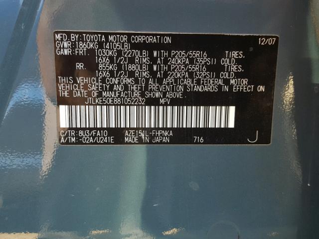 JTLKE50E881052232 - 2008 TOYOTA SCION XB ლურჯი ფოტო 10